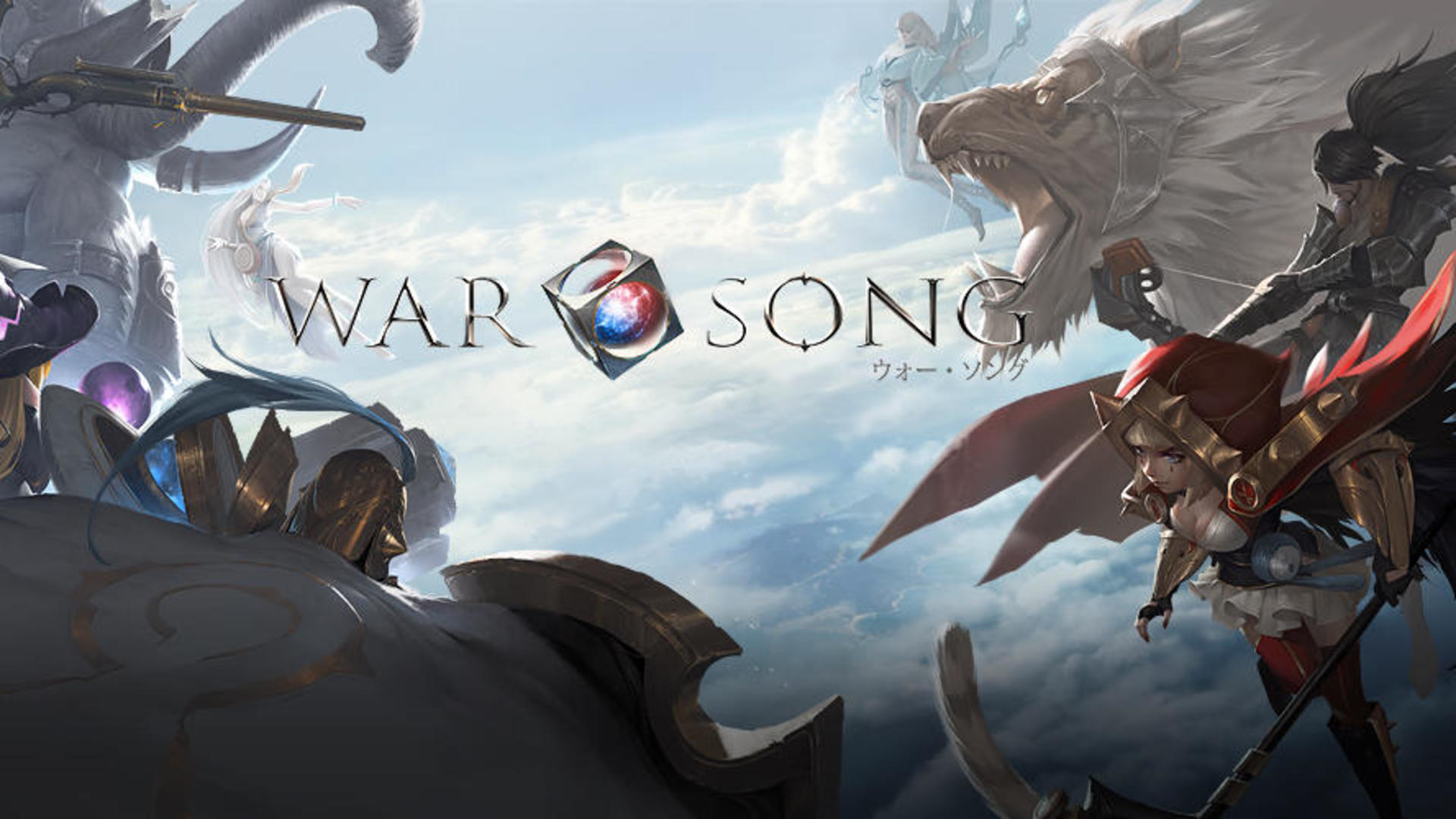 War Song（ウォーソング）- 5vs5で遊べる MOBA ゲーム