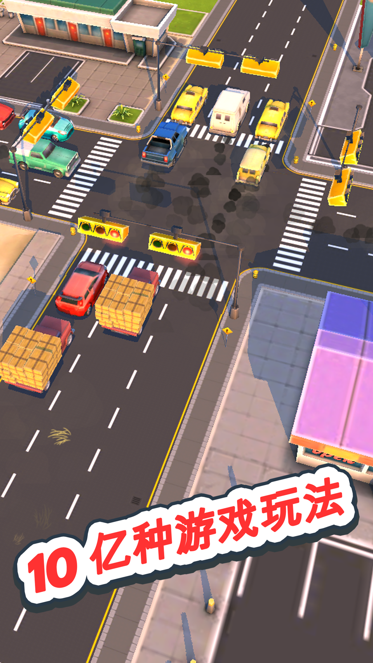 Traffic Panic Boom Town Game Screenshot