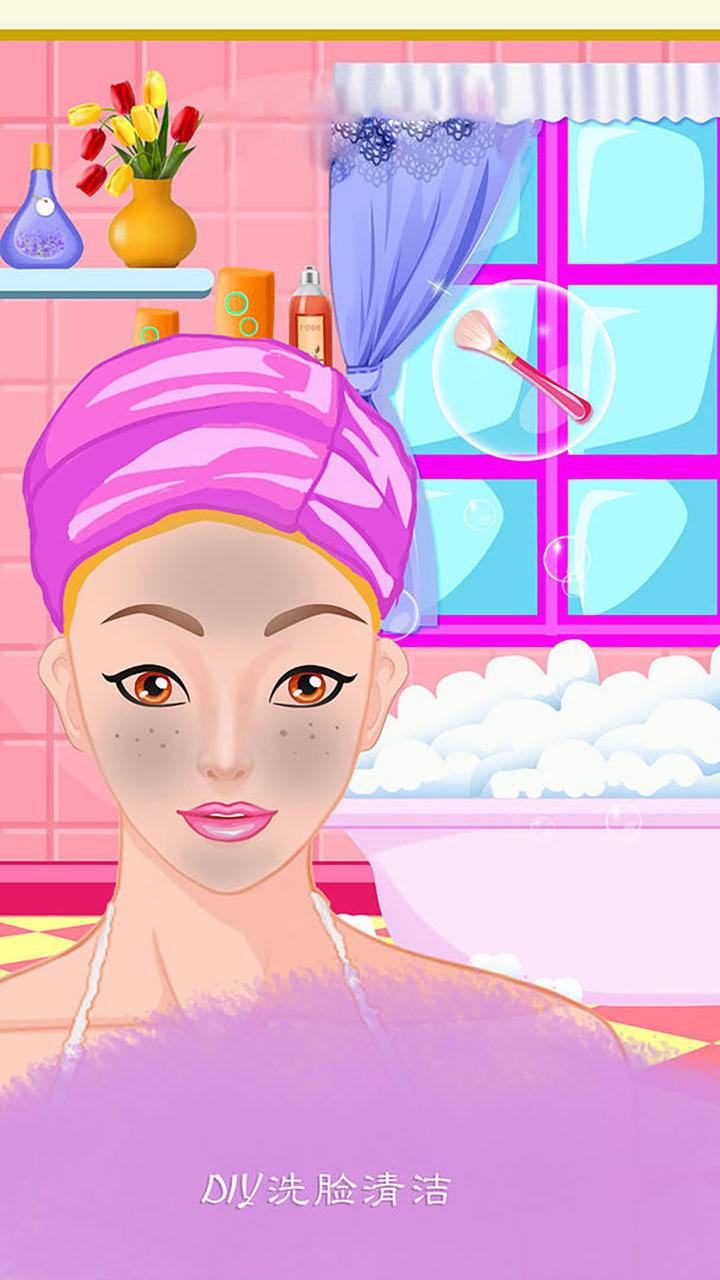 Captura de Tela do Jogo Princess Beibei: Fashion Creat