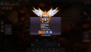 飞仙诀(福利版)-上线送V15+万元真充+无限抽奖 Game Screenshot