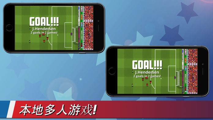 Tiki Taka World Soccer ภาพหน้าจอเกม