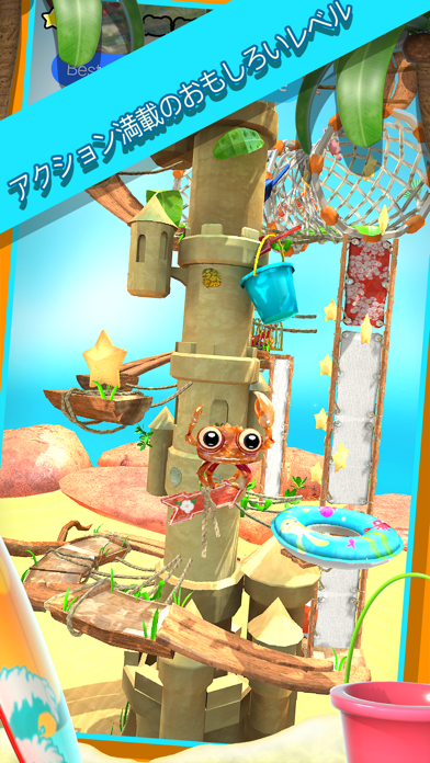 Mr.クラブ 2 ゲームのスクリーンショット