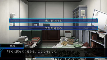 ルートダブル -BC*AD- Smart Edition ゲームのスクリーンショット