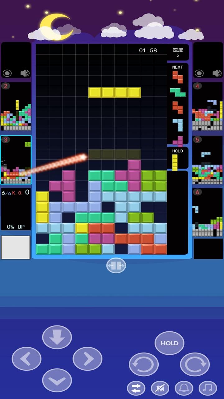 Screenshot of 决胜方块