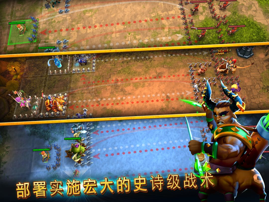 Wartide 战潮 screenshot game