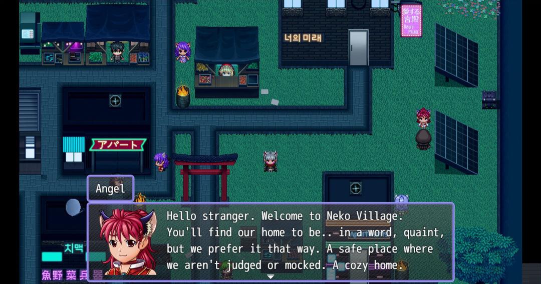 Screenshot of Neopunk - Retro Cyberpunk RPG