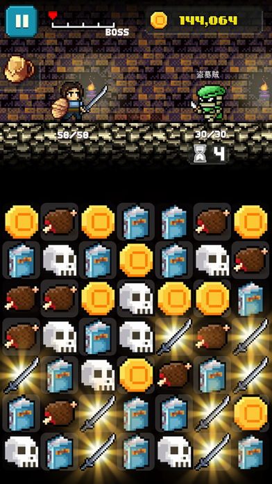 地下城迷影 Game Screenshot