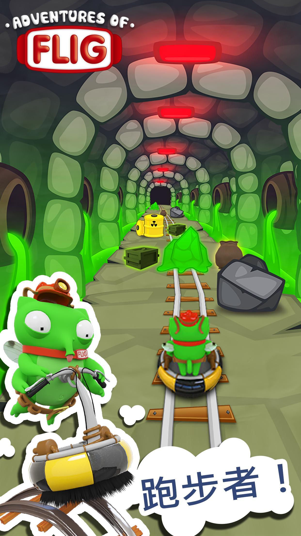 怪物曲棍球：有趣的迷你遊戲 3D 遊戲截圖