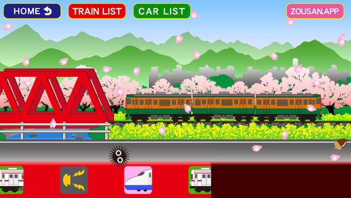 Train cancan【shinkansen/SL/】 Game Screenshot