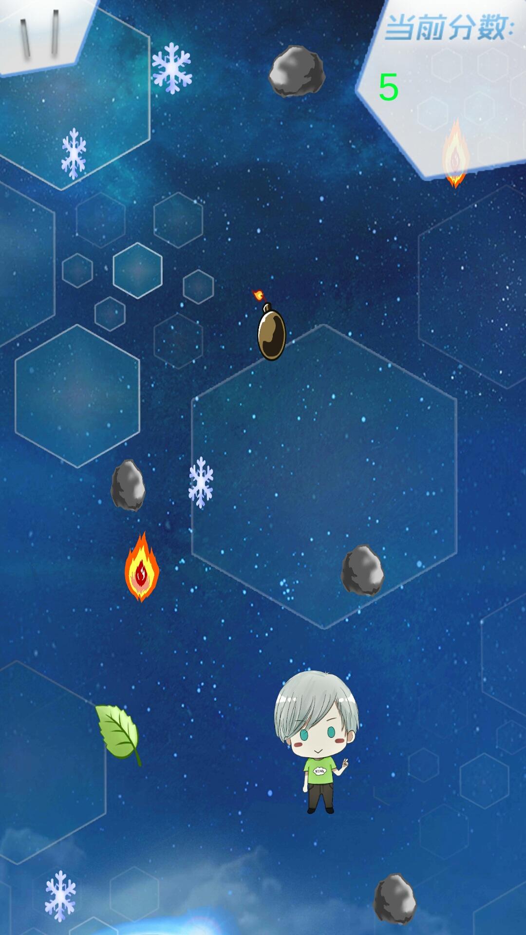 指尖触摸!小清新 Game Screenshot