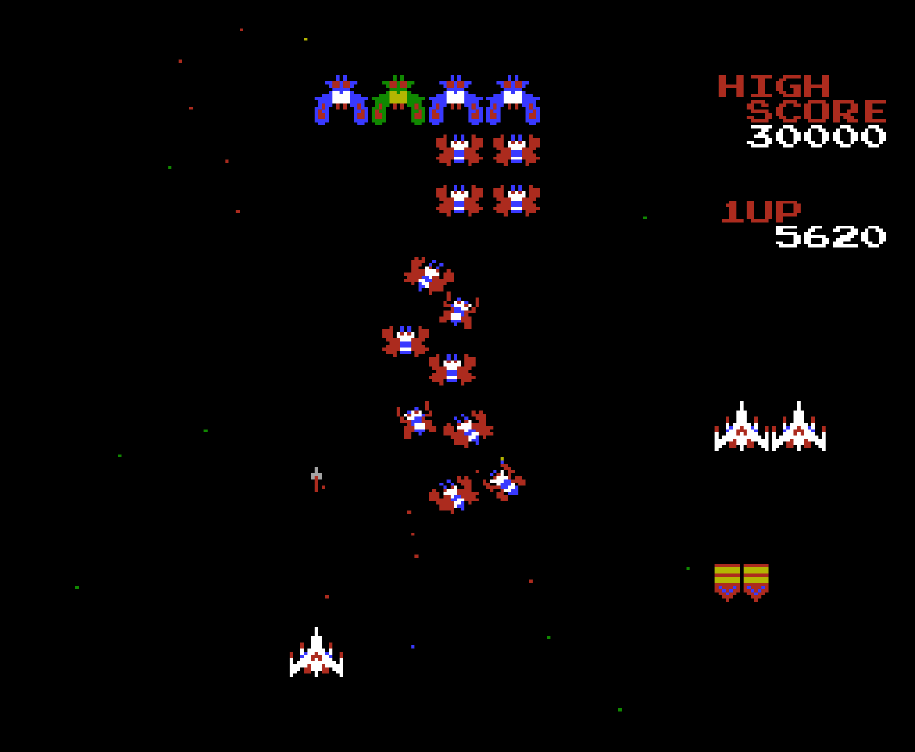 Galaga Game Screenshot