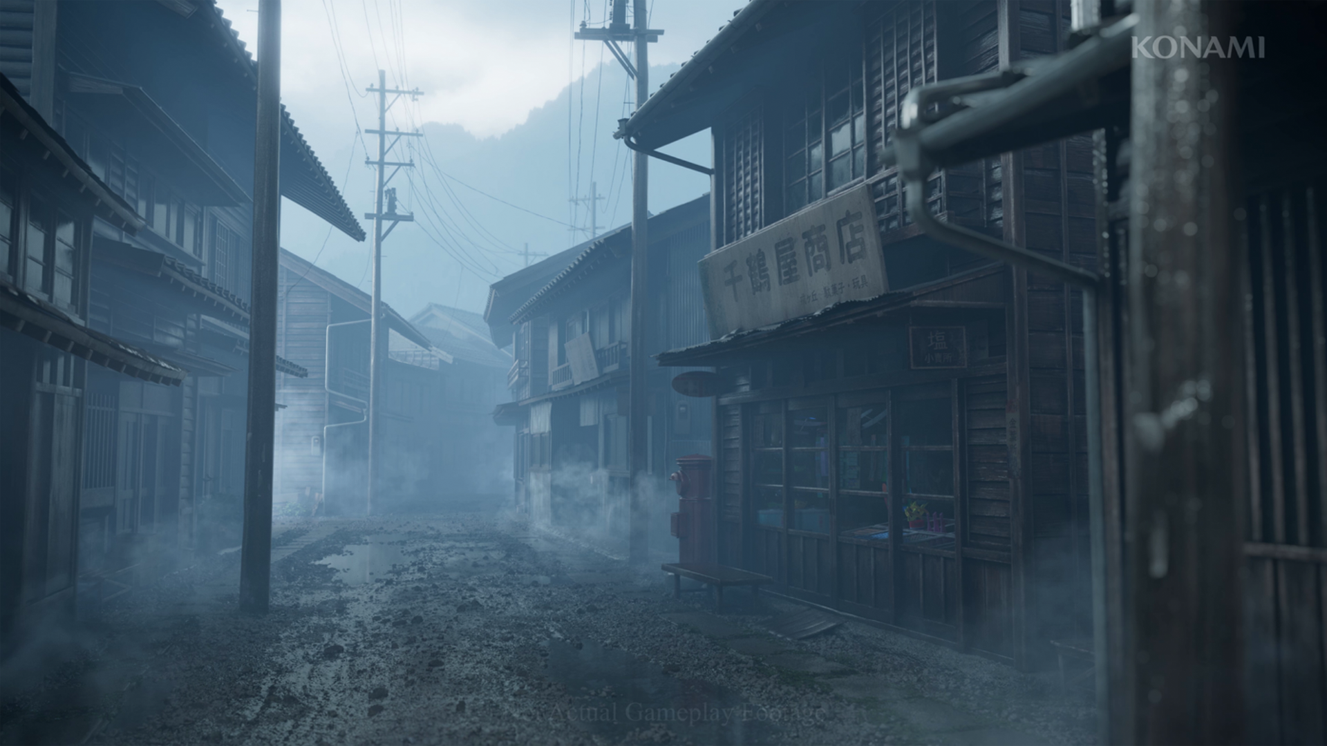 Silent Hill f (no platforms revealed yet)遊戲截圖