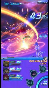 星海:ANAMNESIS ภาพหน้าจอเกม