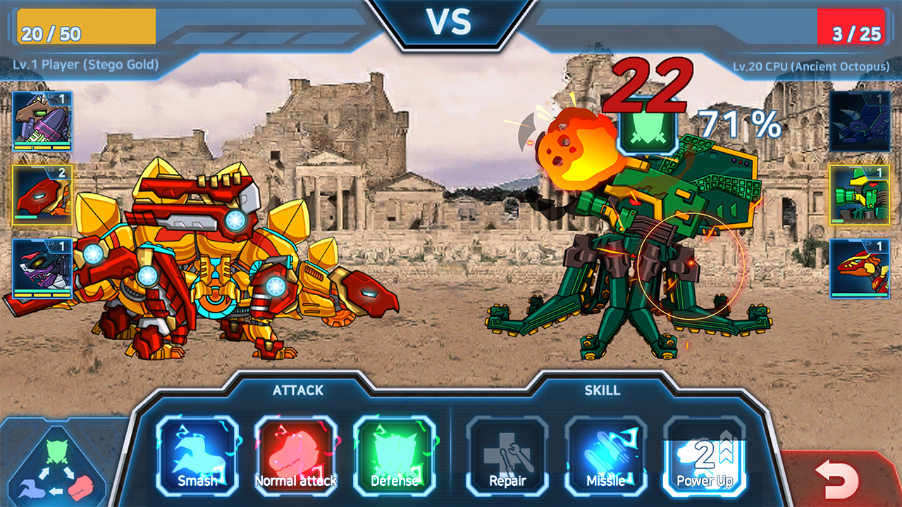 Dino Robot Battle Field: War Game Screenshot