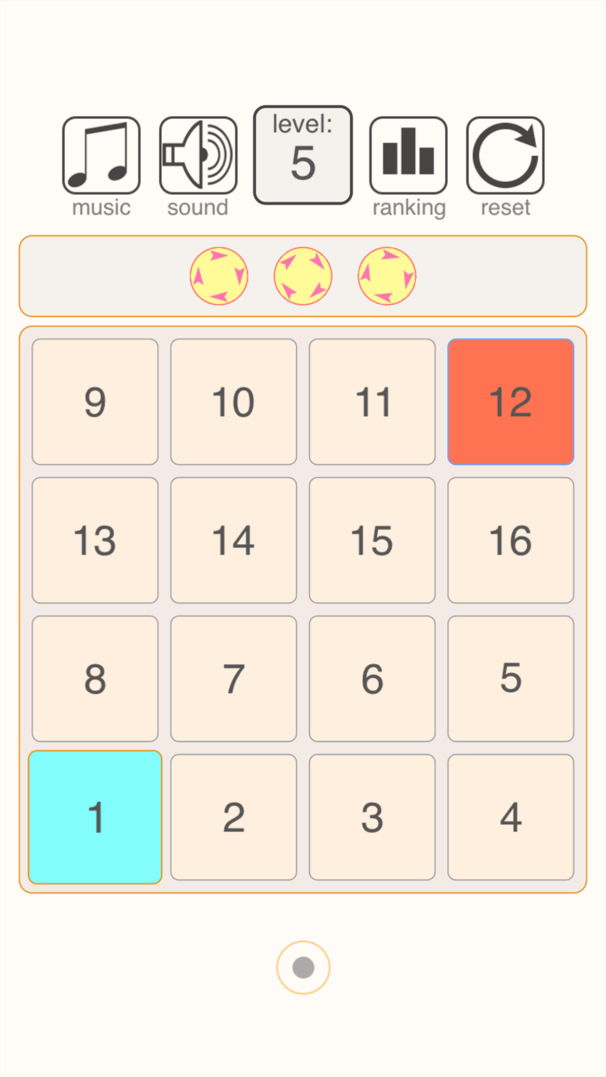 移动格子 Game Screenshot