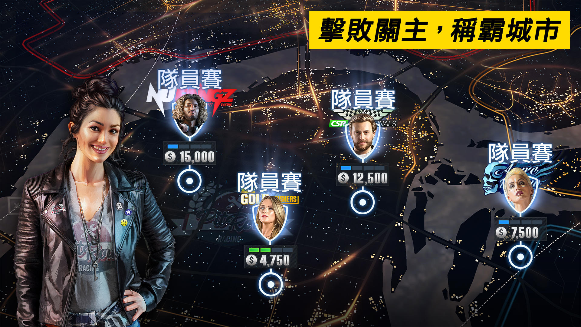 CSR Racing 2 - Car Racing Game 遊戲截圖