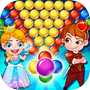 Cinder Princess Bubble