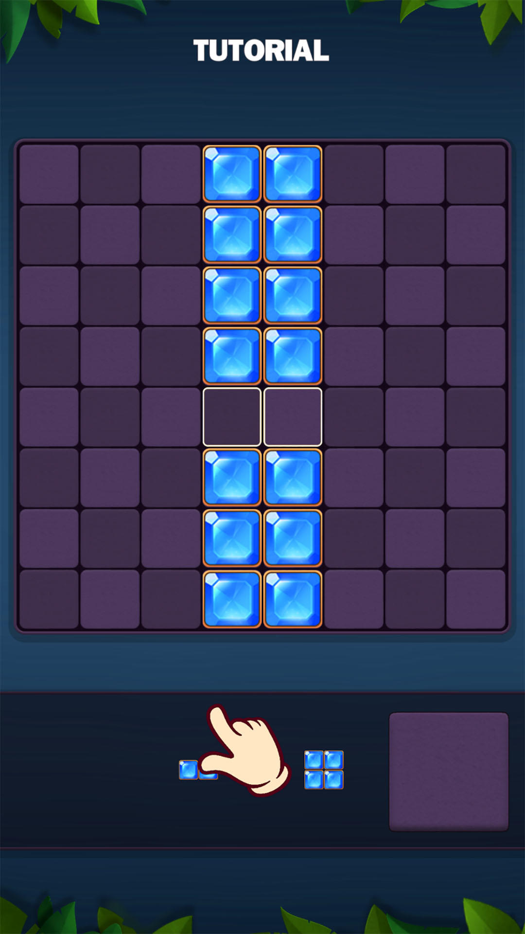 Block Buster Game Screenshot