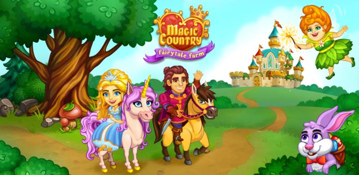Banner of Magic City: fairy farm 1.57