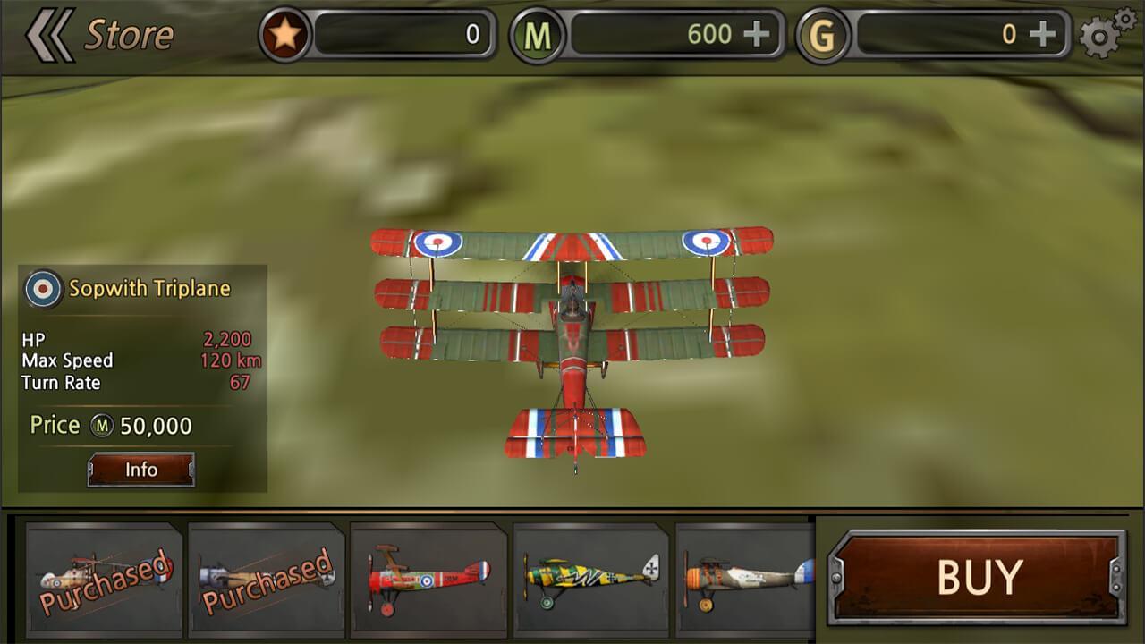 AIR FIGHTER: PILOT(에어 파이터:파일럿) 게임 스크린샷