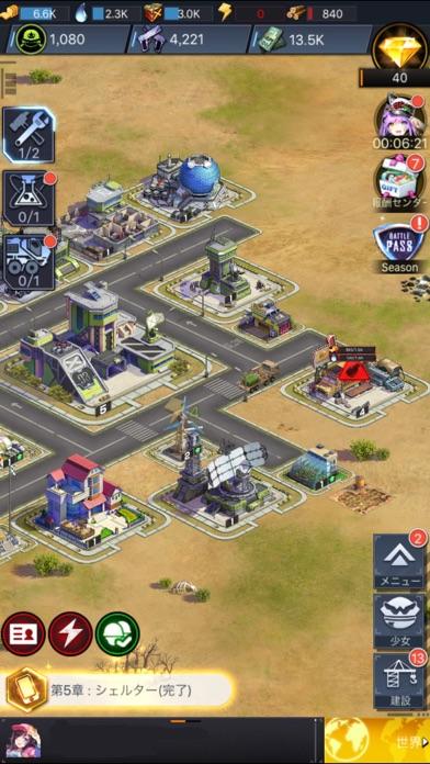 ラストエスケイプ- 復讐の女神 Game Screenshot