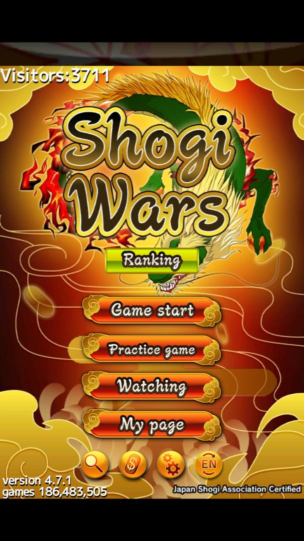 Screenshot of Shogi Wars
