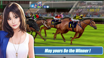 iHorse™ Racing 2:Horse Manager Game Screenshot