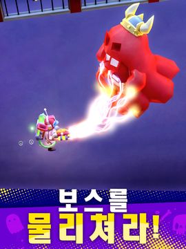 Ghost Invasion: 아이들 헌터 게임 스크린샷