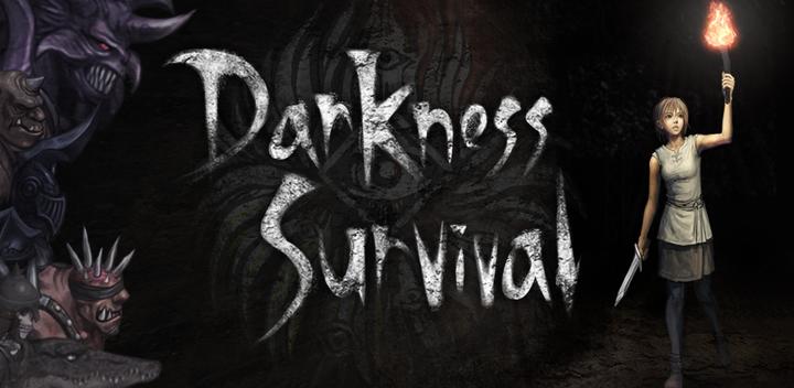 Banner of Supervivencia en la oscuridad 