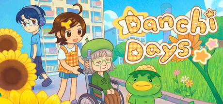 Banner of Danchi Days 