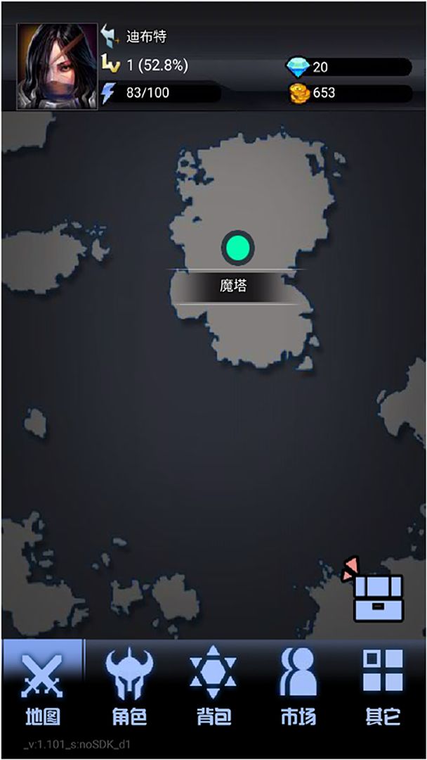 Screenshot of 大魔王之塔