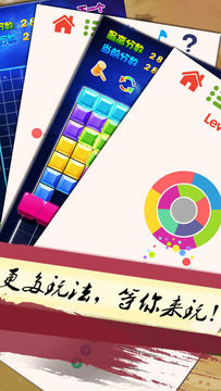 中國象棋—2016天下免費單機手機小小遊戲戰記hd Game Screenshot