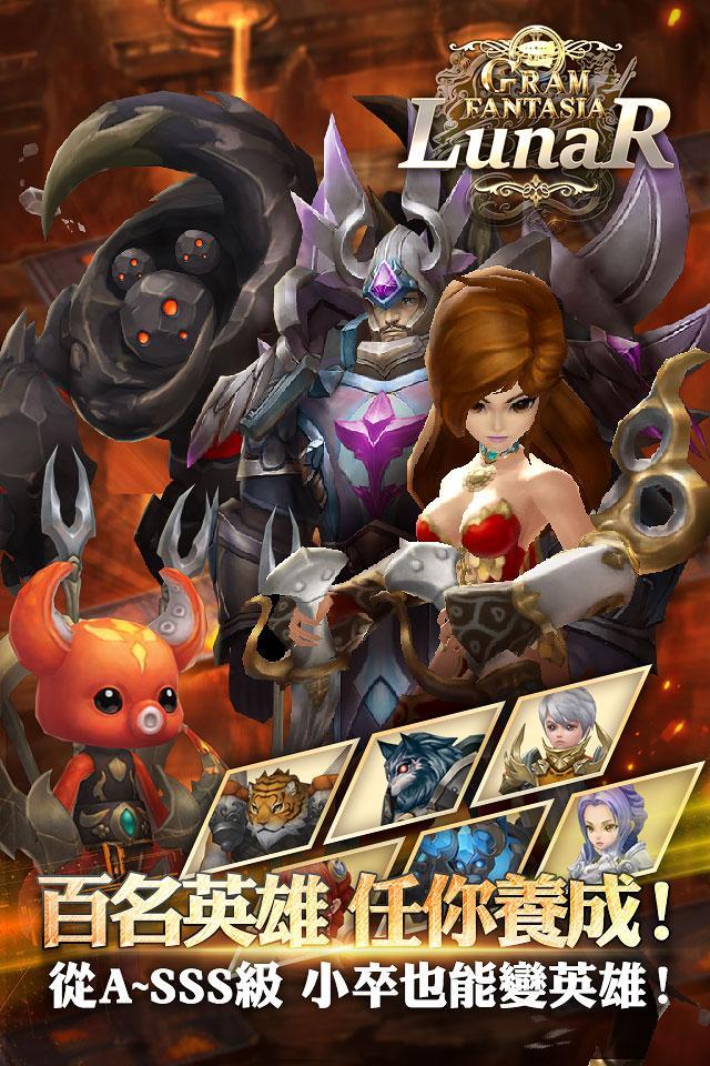 Gramfantasia Genesis Game Screenshot