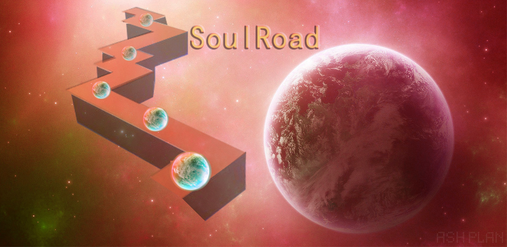 SoulRoad screenshot