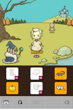 GROW CINDERELLA Game Screenshot