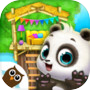 Panda Lu Treehouse
