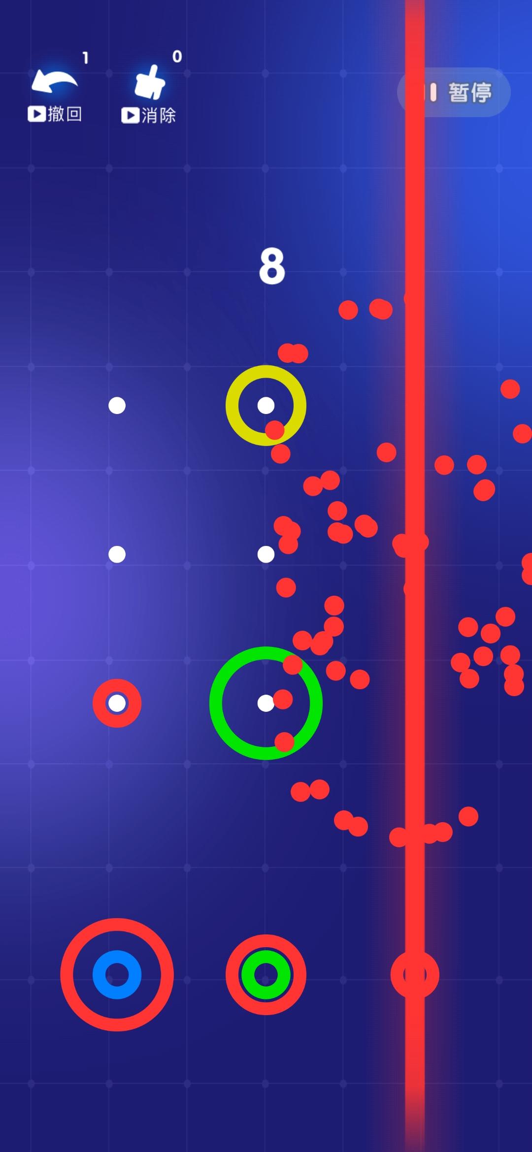 欢乐消消消 Game Screenshot