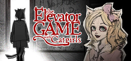 Banner of The Elevator Game with Catgirls 