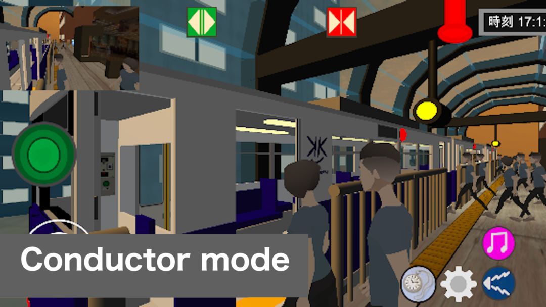 Screenshot of Train Crew Simulator