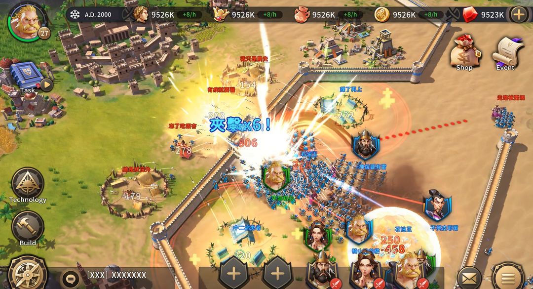 Age of Conquerors screenshot game