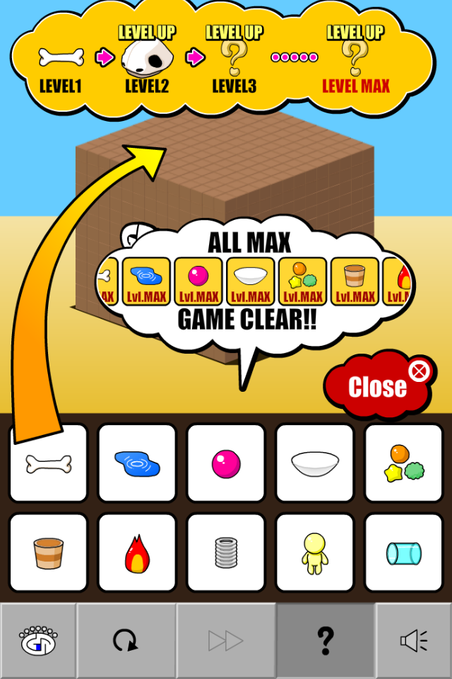 GROW CUBE ภาพหน้าจอเกม