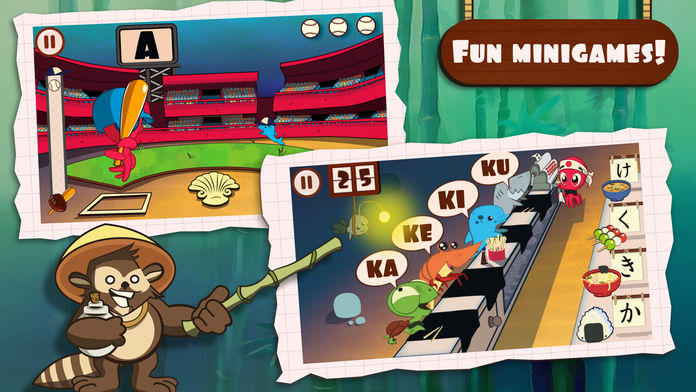 Learn Japanese with games Game Screenshot