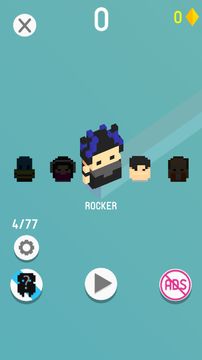 The Branch Game Screenshot