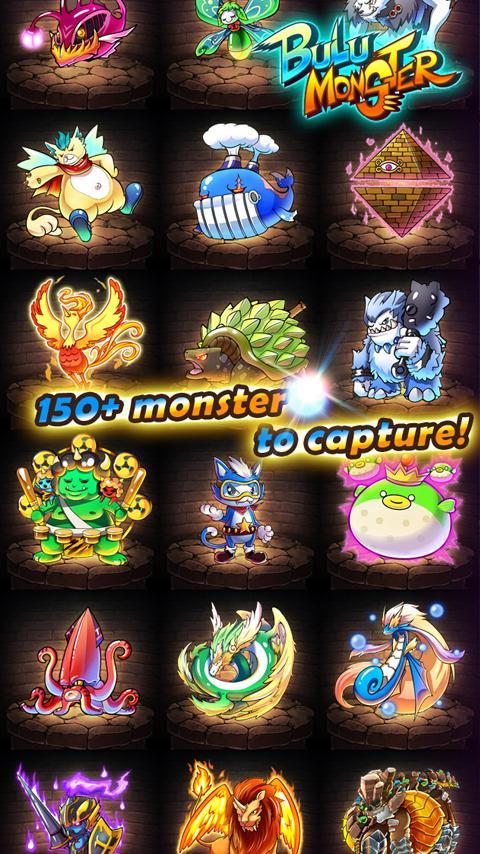 Bulu Monster ภาพหน้าจอเกม