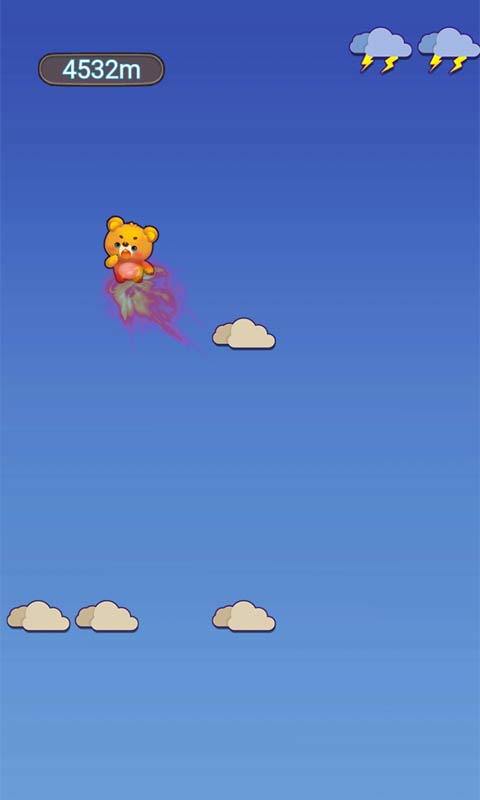 动感奔袭 Game Screenshot