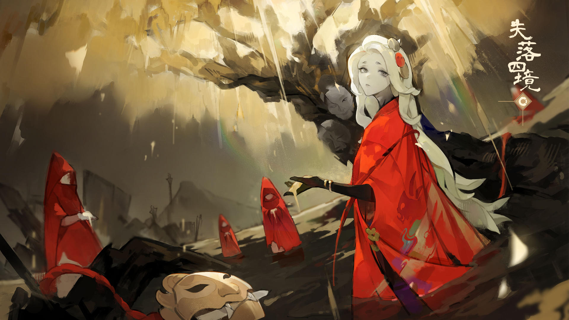 lost world screenshot