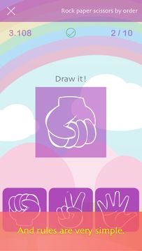 Brain Training, Know brain age Game Screenshot