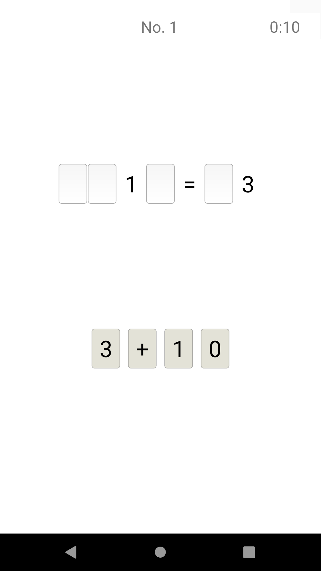 Screenshot 2 of San Jitsu - Mind Math Puzzles 1.0