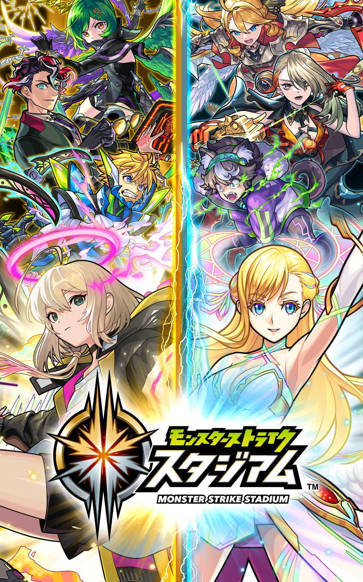 怪物彈珠競技場＜MonsterStrike Stadium＞ ภาพหน้าจอเกม