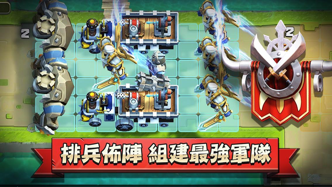 商隊戰爭 Game Screenshot